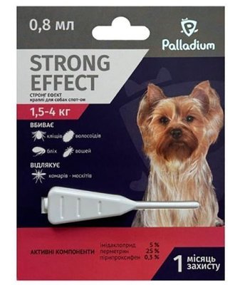 Стронг Ефект Palladium Strong Effect краплі від бліх та кліщів для собак вагою 1,5 - 4 кг, 1 піпетка 7066 фото
