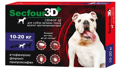 Краплі Секфор 3Д Secfour 3D від бліх і кліщів для собак вагою від 10 до 20 кг, 2 піпетки (S-749) 6273 фото