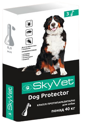 Скайвет SkyVet Dog Protector краплі від бліх та кліщів для собак вагою більше 40 кг, 3 піпетки 5095 фото