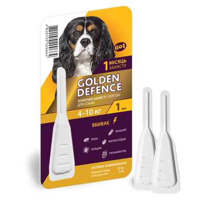 Золотий Захист для собак 4-10 кг Golden Defence краплі від глистів, бліх і кліщів, 1 піпетка 737 фото