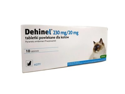 Дехінел для котів Dehinel таблетки проти кишкових гельмінтів, 1 таблетка 4994 фото