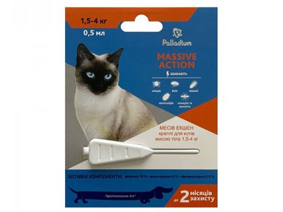 Масів Екшен Massive Action Palladium краплі від бліх та кліщів для кішок вагою 1,5 - 4 кг, 1 піпетка 7059 фото