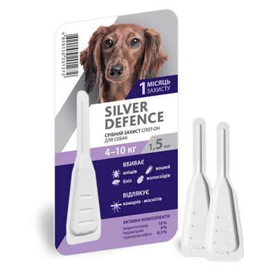 Срібний Захист для собак 4-10 кг Silver Defence краплі на холку від бліх, кліщів, 1 піпетка 762 фото