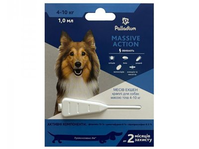 Масів Екшен Massive Action Palladium краплі від бліх та кліщів для собак вагою 4 - 10 кг, 1 піпетка 7062 фото
