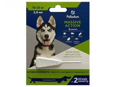 Масів Екшен Massive Action Palladium краплі від бліх та кліщів для собак вагою 10 - 25 кг, 1 піпетка 7063 фото