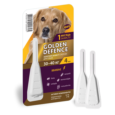 Золотий Захист для собак 30 - 40 кг Golden Defence краплі від глистів,бліх і кліщів, 1 піпетка 927 фото