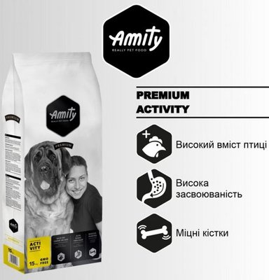 Аміті Amity Activity Dog енергетичний сухий корм для собак із підвищеними навантаженнями, 15 кг (488 ACTIV 15KG) 6354 фото