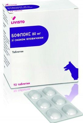 Бофлокс 80 мг Boflox антибактеріальні таблетки зі смаком яловичини для собак, 6 таблеток 3810 фото