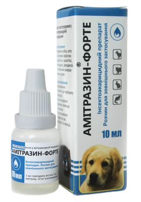 Амітразин-Форте з дозатором, 10 мл, для собак і кішок при отодектозі, саркоптозі, нотоєдрозі, демодекозі та грибкових захворюваннях 5000 фото