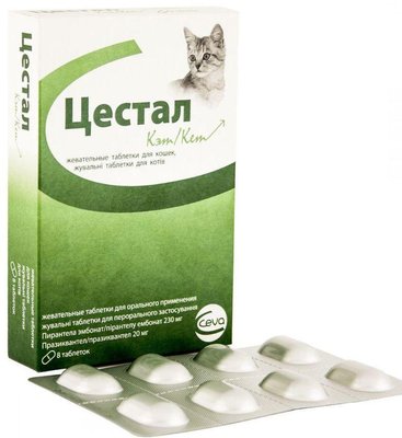 Цестал Кет Cestal ket Ceva таблетки від глистів зі смаком печінки для кішок, 8 таблеток 3824 фото