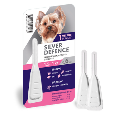 Срібний Захист для собак 1,5 - 4 кг Silver Defence краплі на холку від бліх, кліщів, 1 піпетка 761 фото