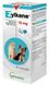 Зилкене 75 мг Zylkene успокоительное антистрессовое средство для мелких собак и кошек, 30 капсул 1014 фото 2