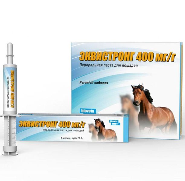 Эквистронг 400 мг/гр Equistrong пероральная паста для лечения гельминтозов у лошадей, 28,5 гр шприц - туба 4044 фото