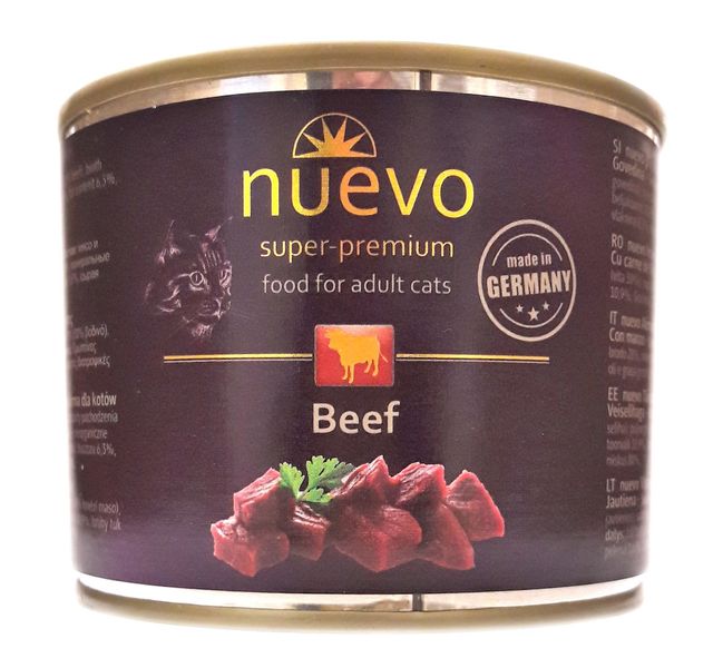 Нуево 200 гр Nuevo Cat Adult Beef вологий консервований корм з яловичиною для котів (95110) 3943 фото