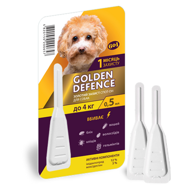 Золотий Захист для собак до 4 кг Golden Defence краплі від бліх і кліщів, 1 піпетка 736 фото