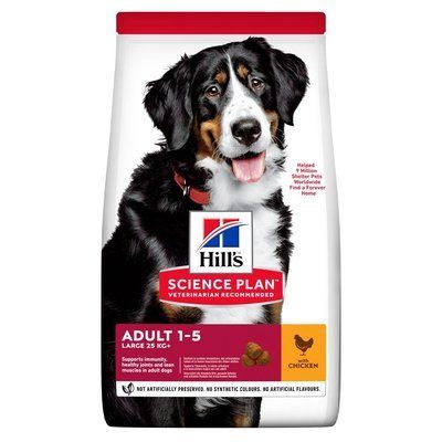Хилс Hill's SP Canine Adult Large Breed Chicken корм с курицей для крупных собак свыше 25 кг и возрастом от 1 до 5 лет, 14 кг (604387) 7609 фото