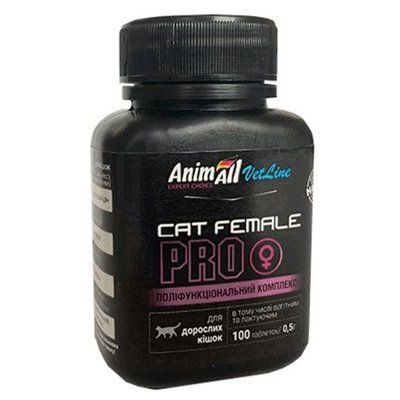 Витамины AnimAll VetLine CAT FEMALE PRO для взрослых кошек (самок), 100 таблеток по 0,5 гр 7877 фото
