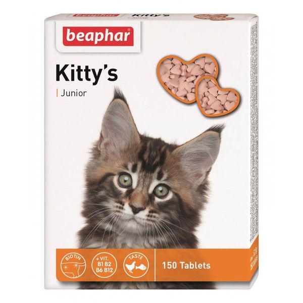 Киттис Юниор Beaphar Kitty's Junior витаминизированное лакомство с биотином для котят с 6 недель, 150 таблеток (12508) 7293 фото