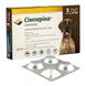 Сімпаріка для собак 40 - 60 кг Simparica 120 мг таблетки від бліх і кліщів, 3 таблетки 938 фото 1