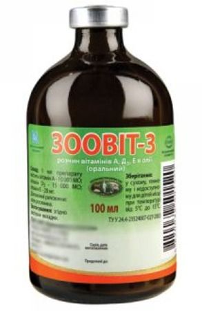 Зоовит- 3 инъекционный раствор витаминов А, Д, Е в масле, 100 мл 980 фото