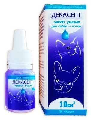 Декасепт краплі для лікування захворювань вух у собак і кішок, 10 мл 540 фото