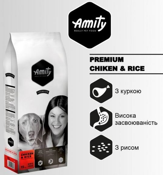 Амити Amity Premium Chicken & Rice Adult Dog сухой корм с курицей и рисом для взрослых собак, 15 кг (839 DOG CHICK 15KG) 6356 фото