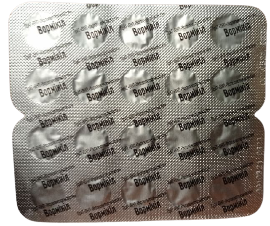 Вормікіл таблетки від глистів для собак та кішок, 20 таблеток 4718 фото