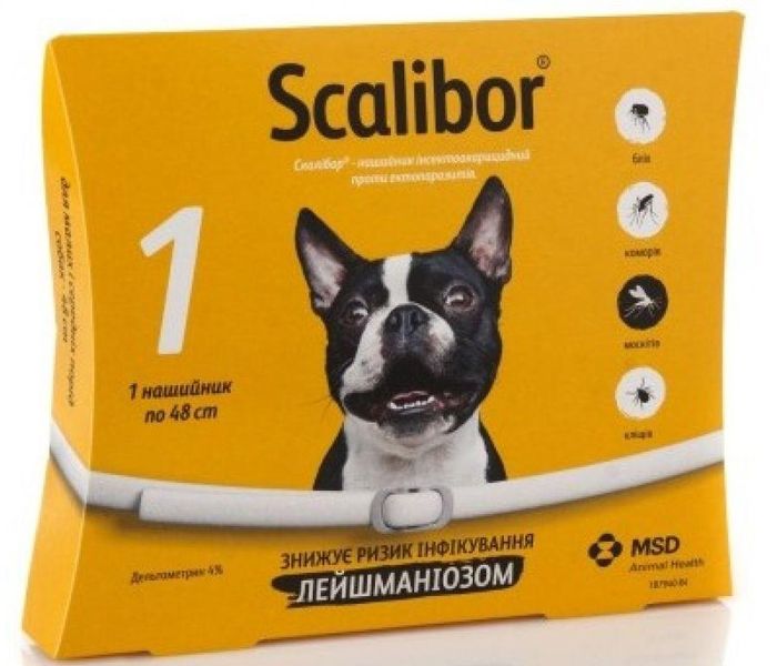 Ошейник Скалибор 48 см Scalibor от блох и клещей для мелких и средних собак 463 фото