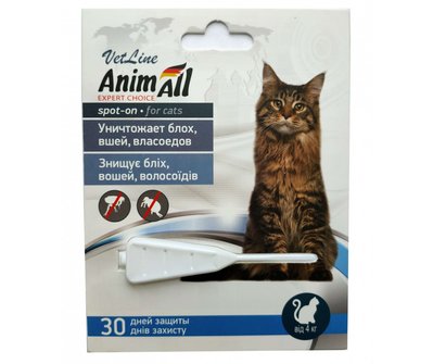 АнімАлл AnimAll VetLine Spot-on краплі від бліх та кліщів для кішок вагою більше 4 кг, 1 піпетка х 1 мл 4133 фото
