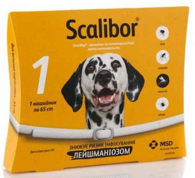 Нашийник Скалібор 65 см Scalibor від бліх та кліщів для великих собак 656 фото