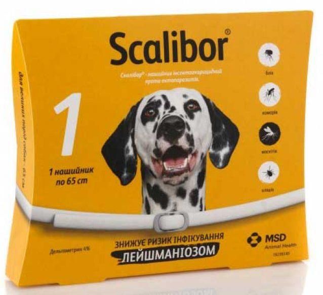 Ошейник Скалибор 65 см Scalibor от блох и клещей для крупных собак 656 фото