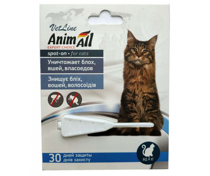 АнимАлл AnimAll VetLine Spot-on капли от блох и клещей для взрослых кошек весом более 4 кг, 1 пипетка х 1 мл 4133 фото