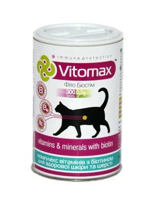 Витомакс С биотином для здоровой кожи и шерсти Vitomax витамины для кошек, 300 таблеток 11734 фото