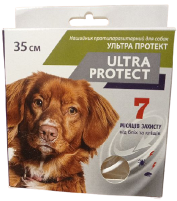 Нашийник Ультра Протект 35 см Ultra Protect від бліх і кліщів на 7 місяців для дрібних порід собак 1160 фото