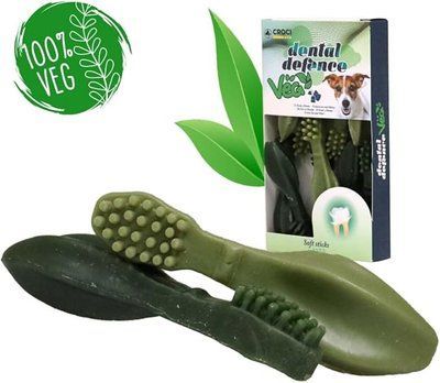Лакомство Dental Defence Veg S (7 см) зубная щётка с зелёным чаем и мятой для зубов и дёсен мелких собак, 100 гр 8151 фото