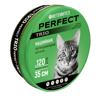 Перфект Тріо PerFect Trio нашийник протипаразитарний для котів, 35 см 5020 фото