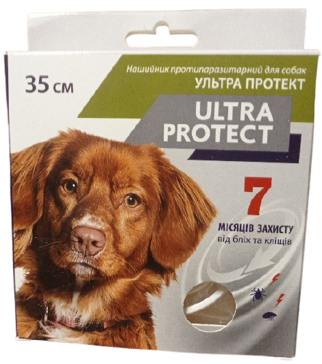 Нашийник Ультра Протект 35 см Ultra Protect від бліх і кліщів на 7 місяців для дрібних порід собак 1160 фото