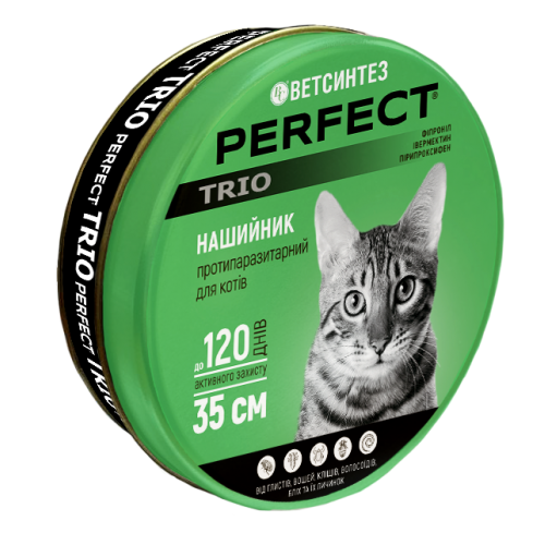 Перфект Тріо PerFect Trio нашийник протипаразитарний для котів, 35 см 5020 фото