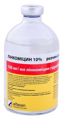 Линкомицин 10% инъекционный для лечения дизентерии микоплазмоза энтеритов пневмоний, ЖКТ, 100 мл 3811 фото