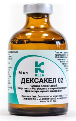 Дексакел 02 Dexakel протизапальний, протиалергічний, антистресовий препарат, 50 мл 1013 фото