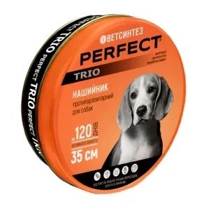 Перфект Трио PerFect Trio ошейник противопаразитарный для собак, 35 см 5019 фото