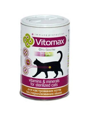 Витомакс Для кастрированных котов и стерилизованных кошек Vitomax витамины минералы, 300 таблеток 11736 фото