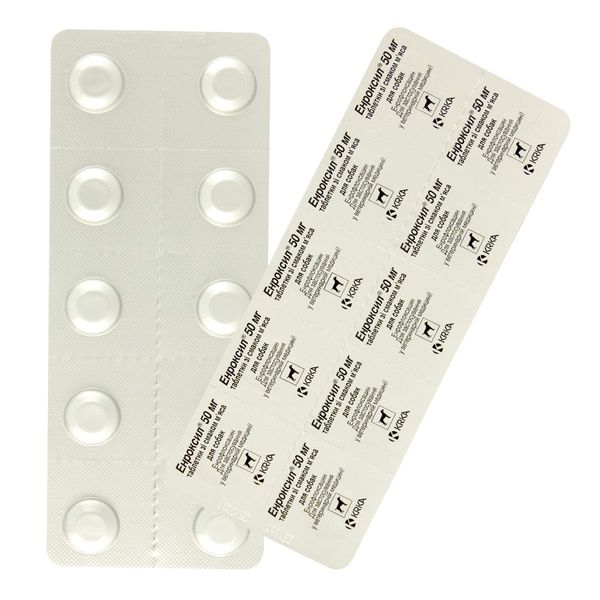 Енроксил 50 мг таблетки антибактеріальні для собак (дихальна, сечостатева системи), 10 таблеток 123 фото