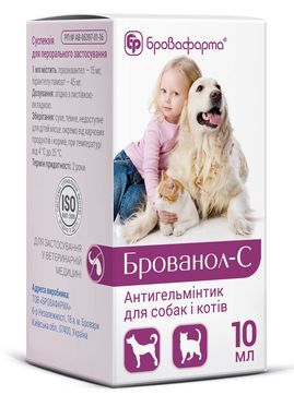 Брованол С пероральный антигельминтик для собак и кошек, 10 мл 4707 фото