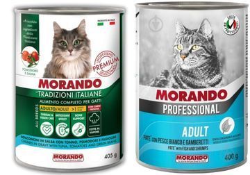 Морандо Morando влажный корм для кошек