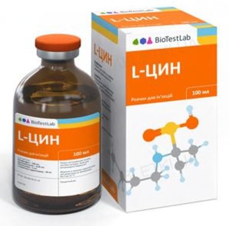 L-цин раствор для инъекций, 100 мл, стимулятор обмена веществ для животных и птиц 4943 фото