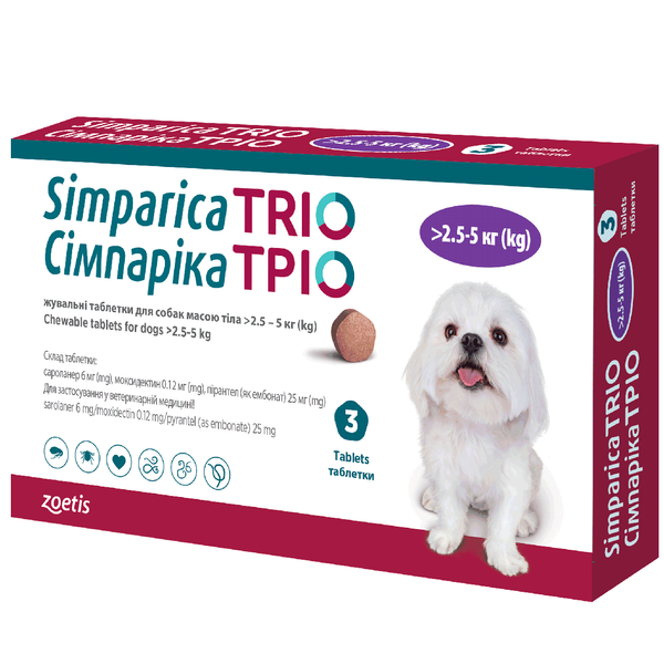 Симпарика Трио таблетка от блох, клещей, глистов для собак от 2,5 до 5 кг, 3 таблетки 4871 фото