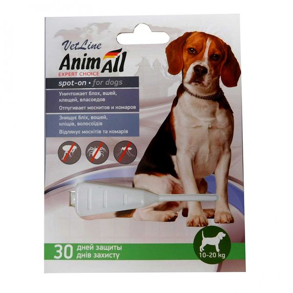 Анімал AnimAll VetLine Spot-on краплі від бліх та кліщів для собак вагою від 10 до 20 кг, 1 піпетка х 4 мл 1122 фото