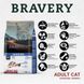 Бравери Bravery Herring Adult Cat Sterilized сухой корм для стерилизованных кошек, кастрированных котов, 600 гр (0722) 6515 фото 2