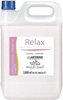 Артеро Релакс Artero Relax гипоаллергенный шампунь для чувствительной кожи собак и кошек, 5 л 4816 фото